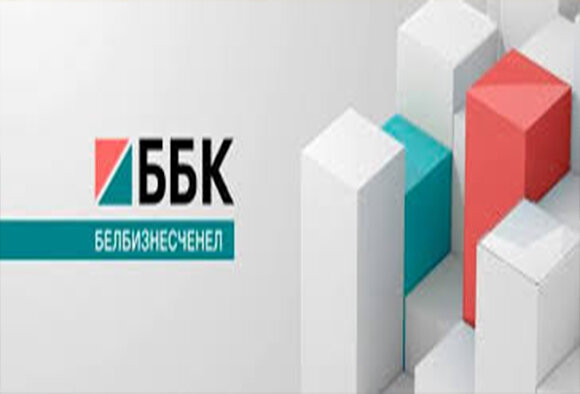 Пакетное размещение на канале БелБизнесЧенел