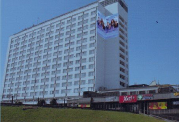 Hotel Orbita - Минск