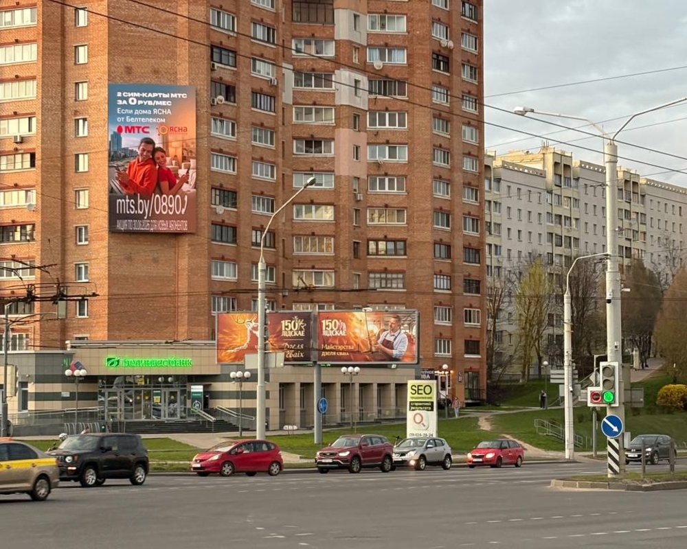 Пример размещения рекламы на брандмауэрах
