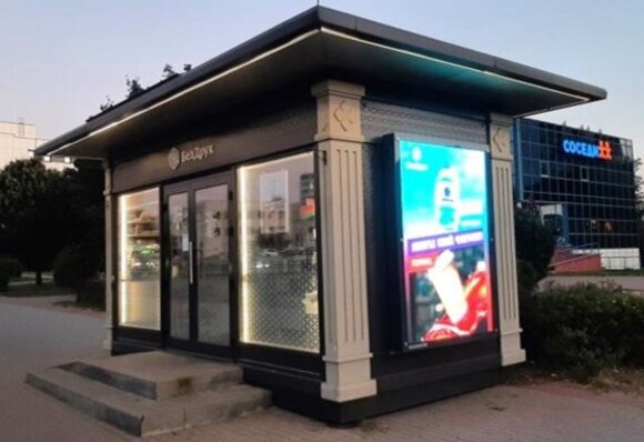 Реклама на мультимедийных мониторах на киосках БелДрук