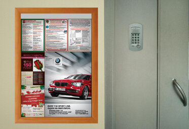 Реклама на стендах у подъездов в Минске