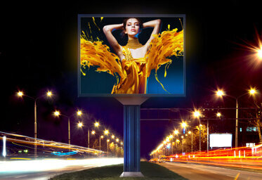 Реклама на светодиодных LED-экранах
