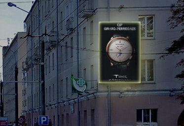 Реклама на световых коробах