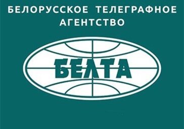 БЕЛТА