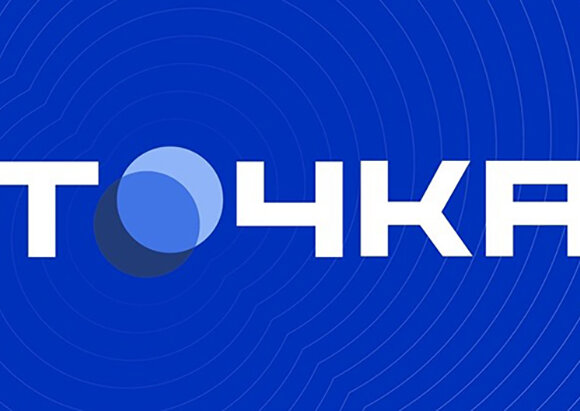 Tochka.by