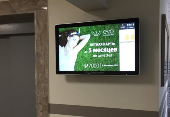 Видеомониторы в жилых домах Минска