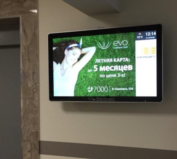 Видеомониторы в жилых домах Минска