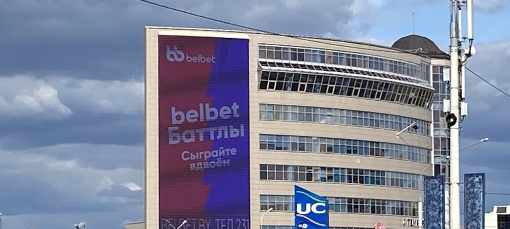 Современный бизнес-центр "Покровский"