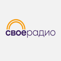 Своё радио