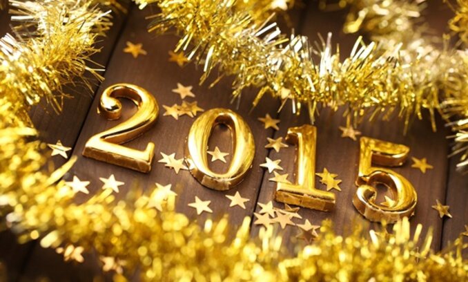 Новогодняя телепрограмма канала Беларусь 1