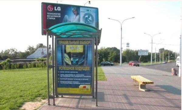 Осенний ценопад на размещение рекламы на остановках в Минске