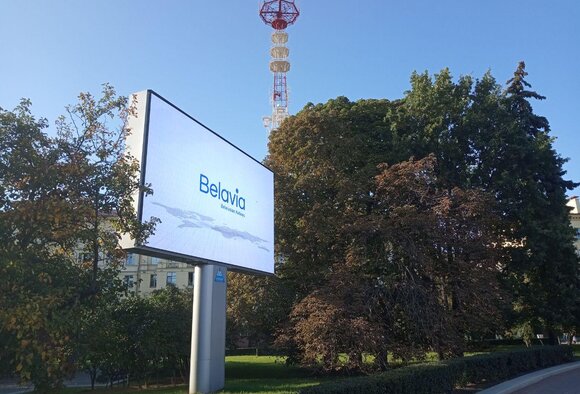 Новые светодиодные экраны в адресной программе Минска: скидки на сентябрь!