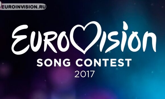 Партнёрские возможности финального концерта отборочного тура Евровидения 2017