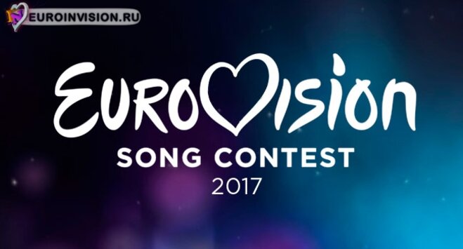 Партнёрские возможности финального концерта отборочного тура Евровидения 2017