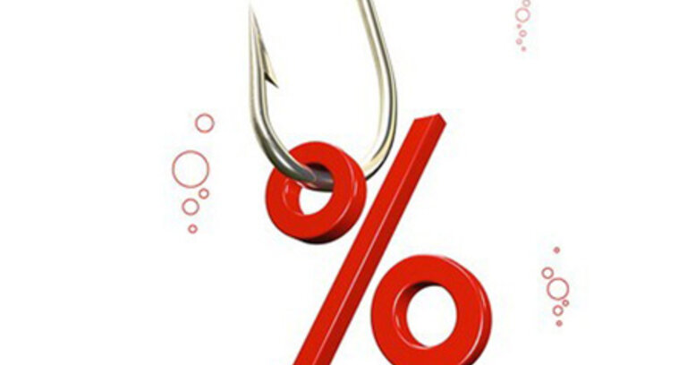 Внимание! Скидки на рекламу на брандмауэрах до 40%!