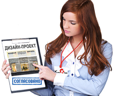 Процесс согласования наружной рекламы в Минске усложнился в апреле 2016г.