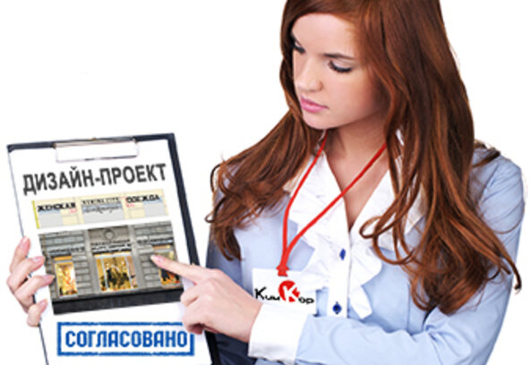 Процесс согласования наружной рекламы в Минске усложнился в апреле 2016г.