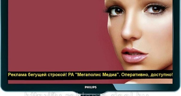 Партнерство на телевидении