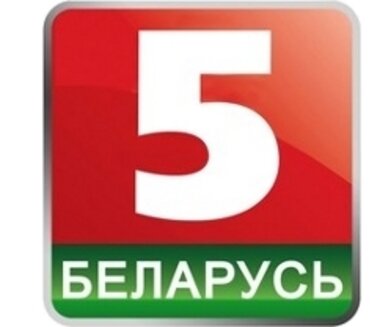 Начало вещания канала "Беларусь-5"