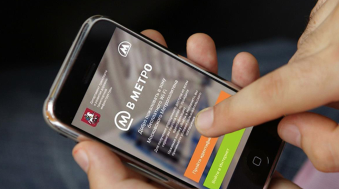 Публичный Wi-Fi появится в Минском метро уже в 2018 году