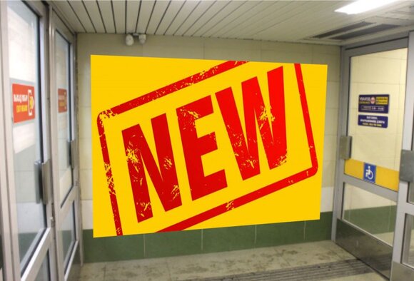 Размещайте рекламу в метро по-новому: ПОСТЕРЫ МЕЖДУ ВХОДНЫМИ ДВЕРЯМИ!