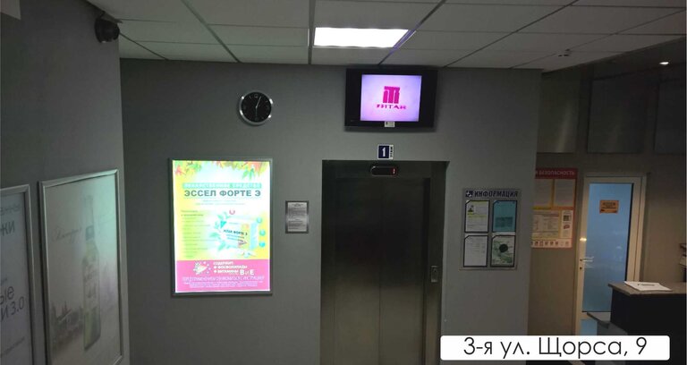 Новые световые конструкции А0 в бизнес центрах