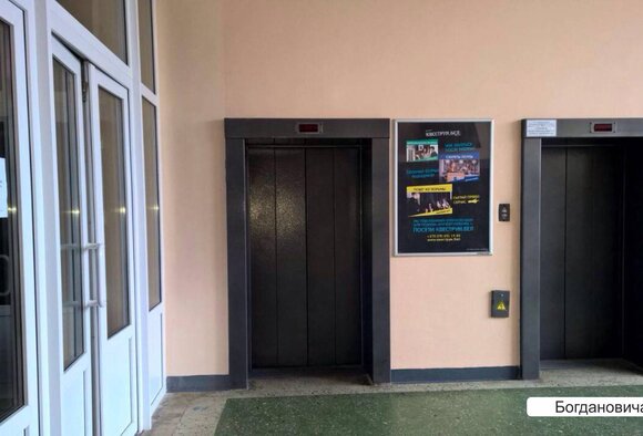 Постеры А0 в бизнес-центрах. Фотоотчет.