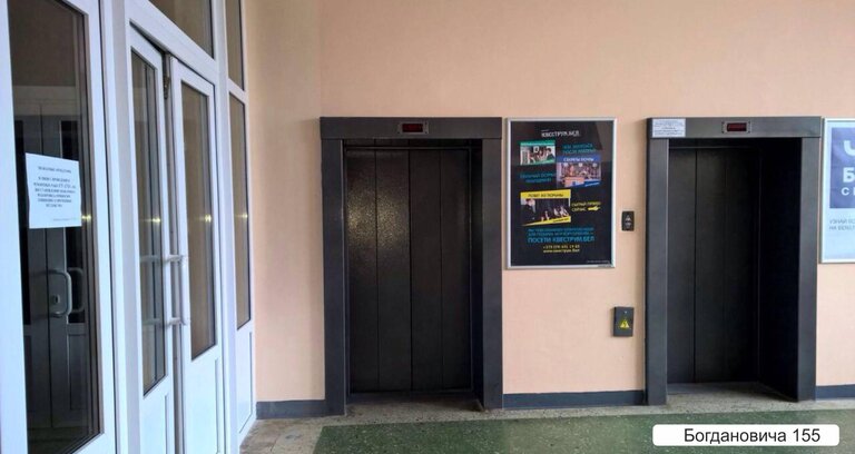 Постеры А0 в бизнес-центрах. Фотоотчет.