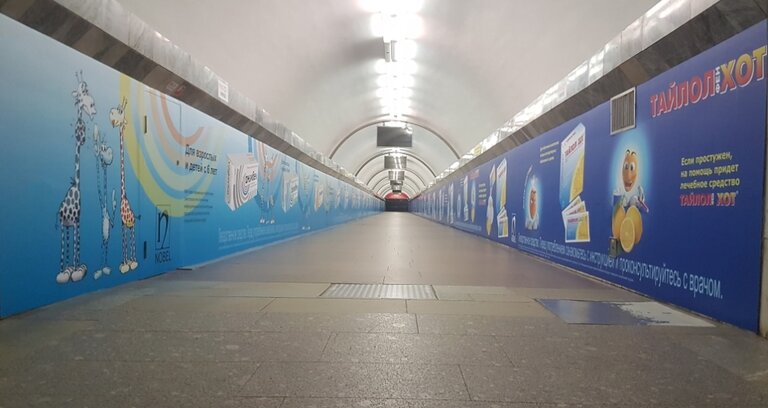 Фотоотчет по брендированию перехода Октябрьская-Купаловская