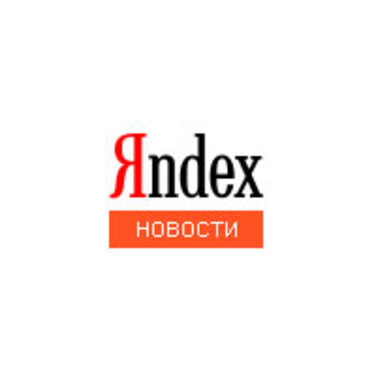 Новости рекламных технологий Яндекс: июнь 2016г.