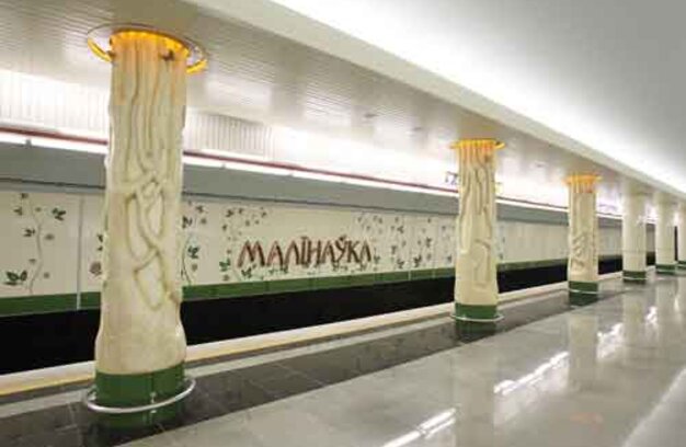 Станция "Малиновка" откроется 3 июня!