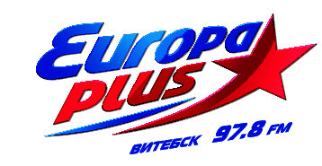 Заплати 4 000 000 и размести рекламу на 8 000 000! Весеннее предложение от радиостанции "Европа Плюс. Витебск" 