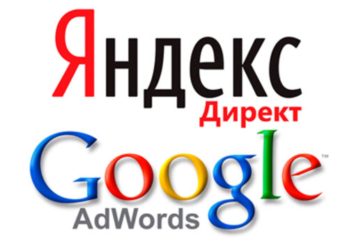 Размещайте контекстную рекламу выгодно!                                               