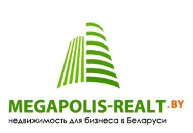 Новый портал о коммерческой недвижимости!