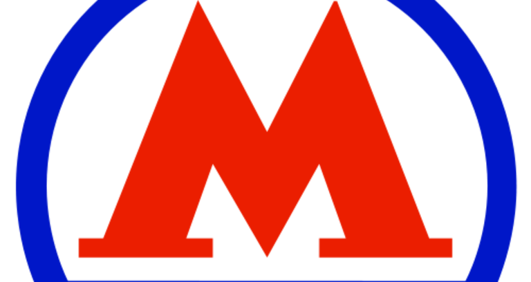 Внимание! Повышение цен на рекламу в метро с 1 февраля 2014 года!