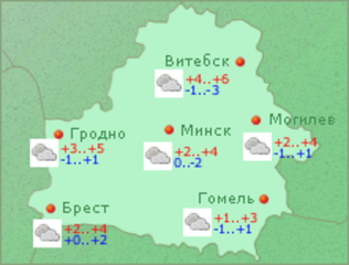 Новая программа на "Беларусь 1"