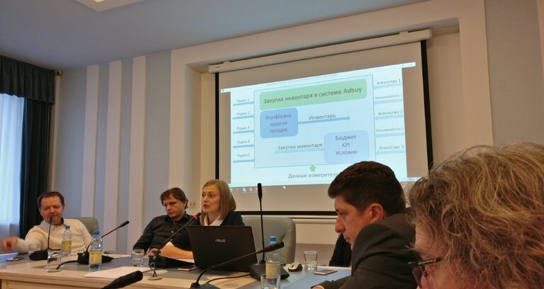 Новые технические возможности размещения рекламы на радио!