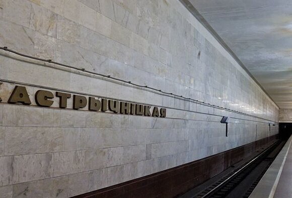 Новинка!!! Плакаты на путевых стенах - ст.м. "Октябрьская"!!