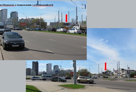 Внимание! Свободна 1 сторона призматрона с 1 ноября!! 