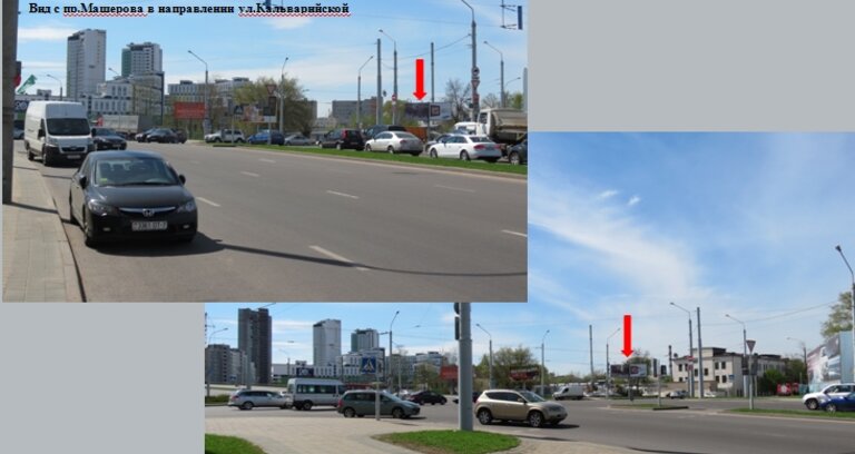 Внимание! Свободна 1 сторона призматрона с 1 ноября!! 