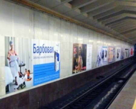 Особенности размещения на путевых стенах ст.м. Октябрьская