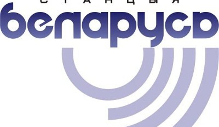 Радио "Беларусь" расширяет вещание