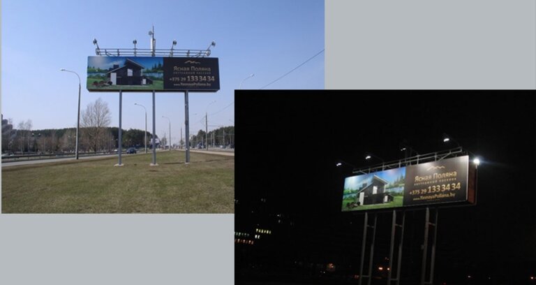 Внимание! просим обратить внимание, что с 1 сентября изменяются расценки на размещение рекламы бегущей строкой и видеорекламы на канале ВТВ.