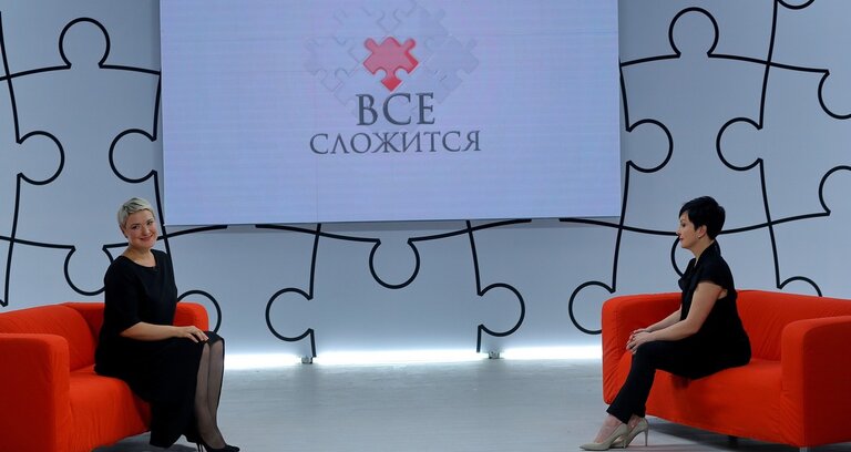 «Все сложится» - премьера 2го сезона на ОНТ!
