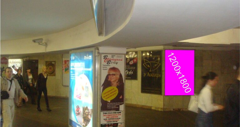 Внимание! Горящее размещение - щит на ст.м. Октябрьская!