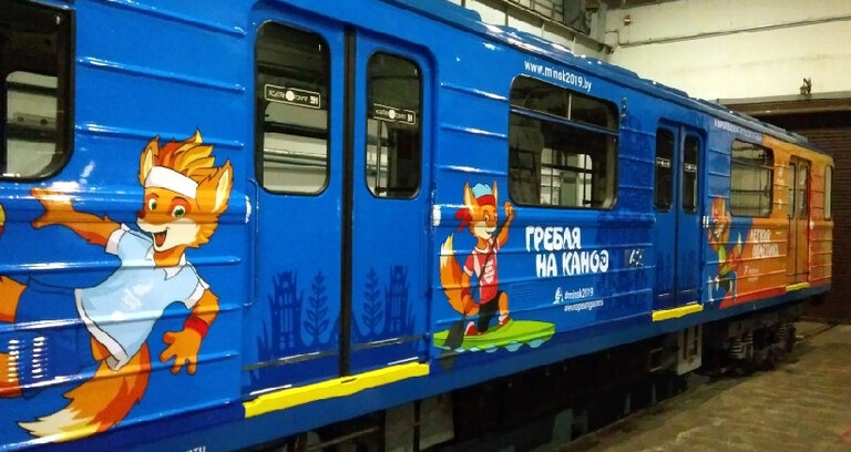 Наружное брендирование вагонов метро: новый формат рекламы!