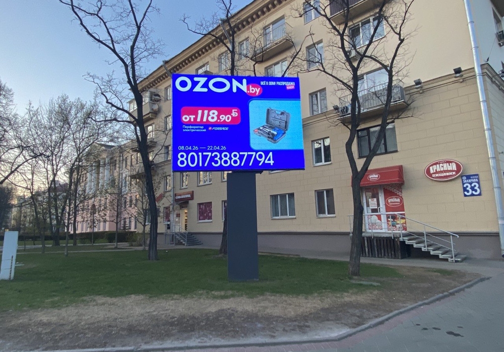 Пример размещения рекламы на ситилайтах