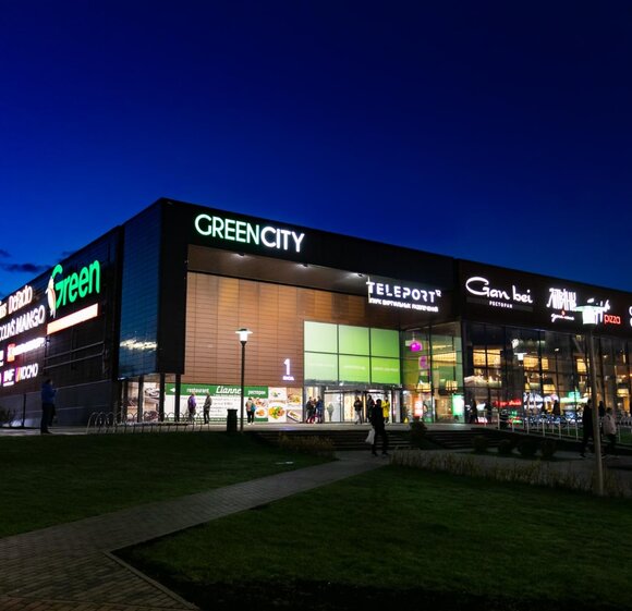 ТЦ "GREEN"