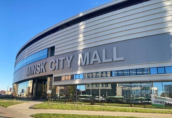 ТЦ Minsk City Mall