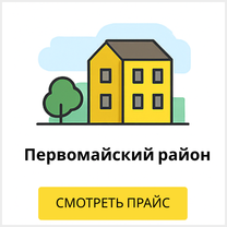 Реклама в лифтах Первомайского района